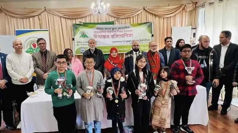 লন্ডনে বাংলা স্কুলের উদ্যোগে শিশুদের চিত্রাঙ্কন প্রতিযোগিতা 